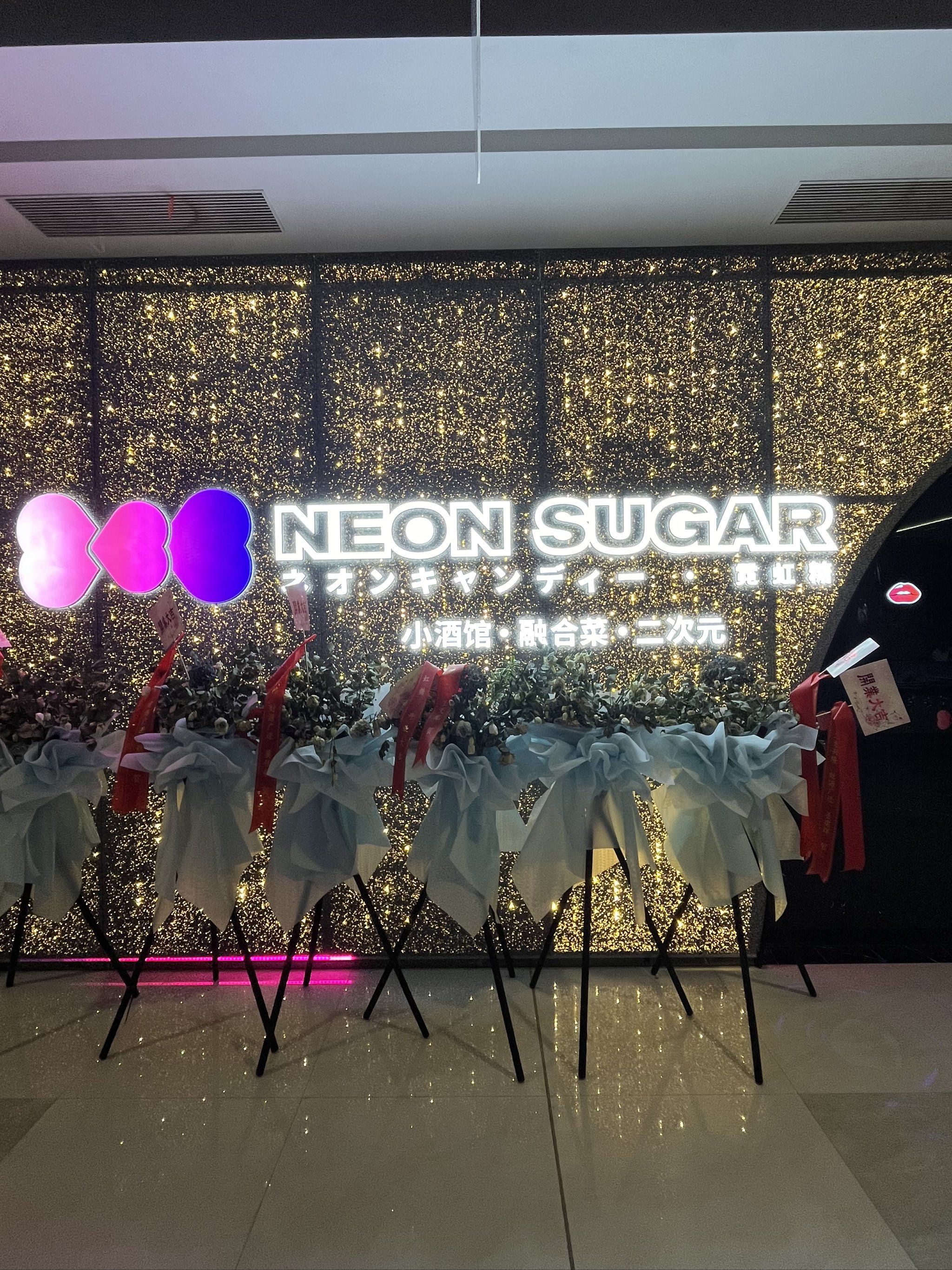 安顺商务ktv怎么玩尽享欢乐时光-普定县ktv预定